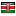 improvvisopoetico.com server is located in Kenya